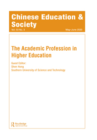 Cover image for Chinese Education & Society, Volume 53, Issue 3, 2020