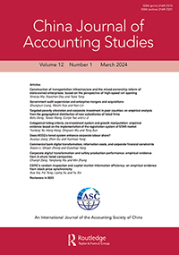 Cover image for China Journal of Accounting Studies, Volume 12, Issue 1, 2024