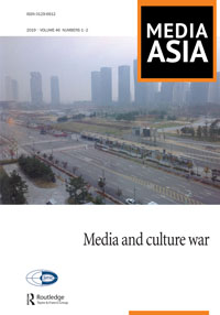 Cover image for Media Asia, Volume 46, Issue 1-2, 2019