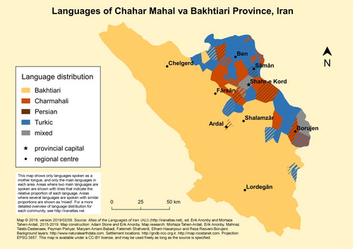 Figure 14. Static Polygon Representation of Language Distribution in Chahar Mahal va Bakhtiari Province.Source: http://iranatlas.net/module/language-distribution.chahar_mahal_va_bakhtiari_static