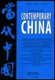 Cover image for Journal of Contemporary China, Volume 9, Issue 23, 2000