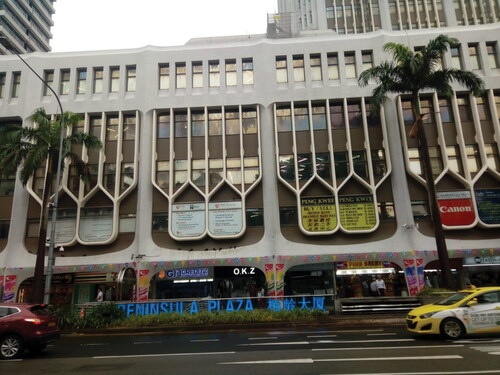 Figure 1 Peninsula Plaza in Singapore where Myanmarese domestic workers gather.