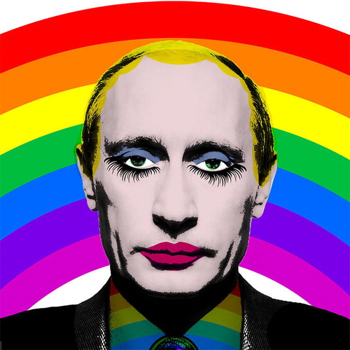 Figure 1. ‘Gay Clown Putin’ from https://knowyourmeme.com/memes/gay-clown-putin.