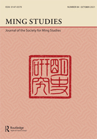 Cover image for Ming Studies, Volume 2021, Issue 84, 2021