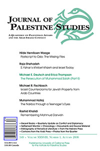 Cover image for Journal of Palestine Studies, Volume 38, Issue 1, 2008