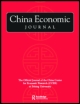 Cover image for China Economic Journal, Volume 3, Issue 2, 2010