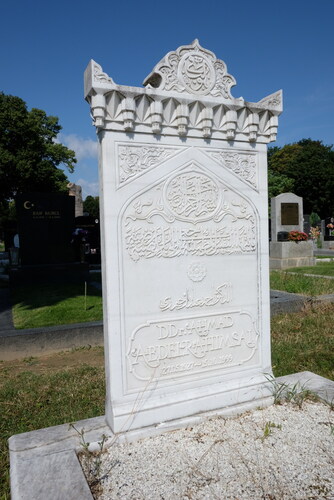 FIG 7 Tombstone of Dr. Ahmad Abdelrahimsai. Photo by author.
