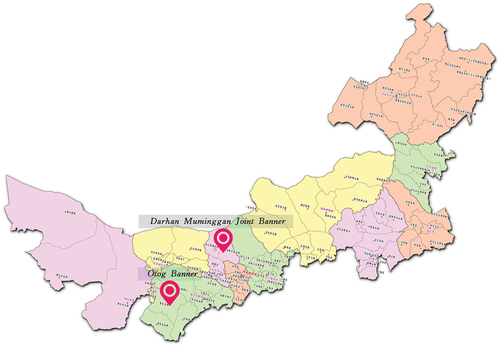 Figure 1. Selected Regions in Inner Mongolia.