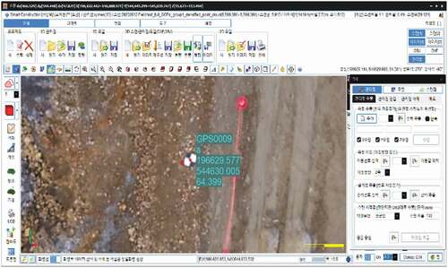 Figure 5. Accuracy analysis using SERK-Mapper