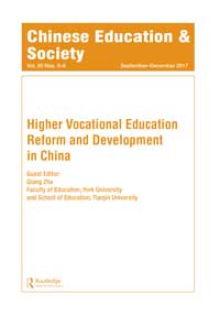 Cover image for Chinese Education & Society, Volume 50, Issue 5-6, 2017