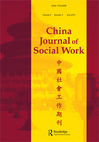 Cover image for China Journal of Social Work, Volume 8, Issue 2, 2015
