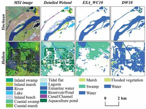 Figure 7. Comparison between detailed wetland mapping results with the land cover datasets for ESA_WC10 and WD10 in the example areas in Haikou and Yinchuan in 2020.