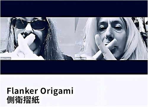 Figure 3. Flanker Origami, Organic Theatre, September 2022. ASMR routine with Flanker and Origami. Performed live online at the Along The Edge Arts Festival, Hong Kong, China. Screenshot from Zoom recording. © 2023 Organic Theatre.