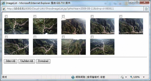 Figure 4. Query results of UAV photographed in Alishan area of Taiwan.