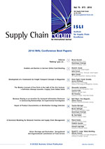 Cover image for Supply Chain Forum: An International Journal, Volume 15, Issue 3, 2014