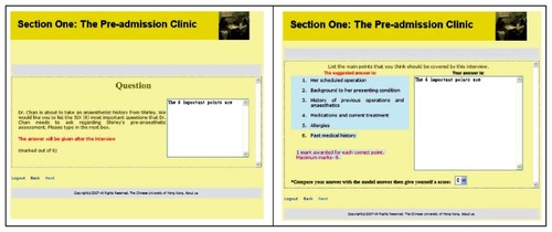 Figure 7 Question (left) and answer (right) pages of the perioperative virtual patient (VP). The white text box enables the user to input their answers to the questions (left). The answer page displays a model answer (in light-blue text box) and the user’s response (in white text box on the far right). A suggested making system is provided with a scroll menu (bottom right) for user to self-score their answer.