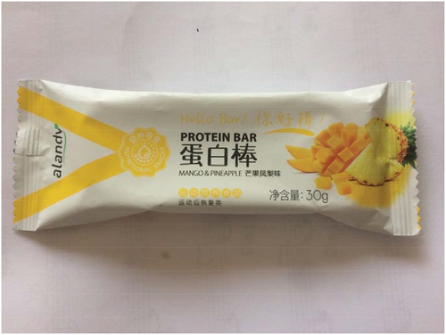 Figure 6. Protein bar package front.