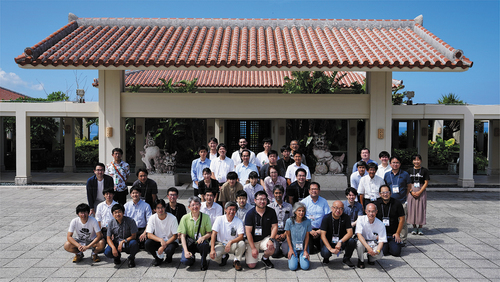 Figure 3. A Group photo of the attendees in the front of the venue.