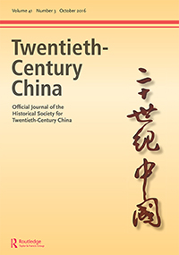 Cover image for Twentieth-Century China, Volume 33, Issue 2, 2008