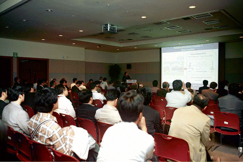 Figure 3. Presentation at one of the many oral sessions of the conference.