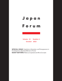 Cover image for Japan Forum, Volume 35, Issue 4, 2023