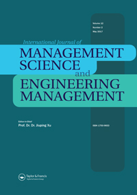 Cover image for International Journal of Management Science and Engineering Management, Volume 12, Issue 2, 2017