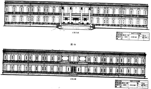 Figure 9. Elevation view of Hui Ze Yuan.