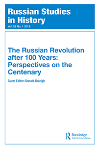 Cover image for Russian Studies in History, Volume 58, Issue 1, 2019