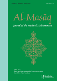 Cover image for Al-Masāq, Volume 34, Issue 2, 2022