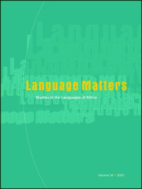 Cover image for Language Matters, Volume 53, Issue 2, 2022