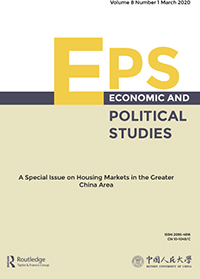 Cover image for Economic and Political Studies, Volume 8, Issue 1, 2020