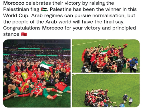 Figure 12. Morocco players celebrated waving a Palestinian flag.
