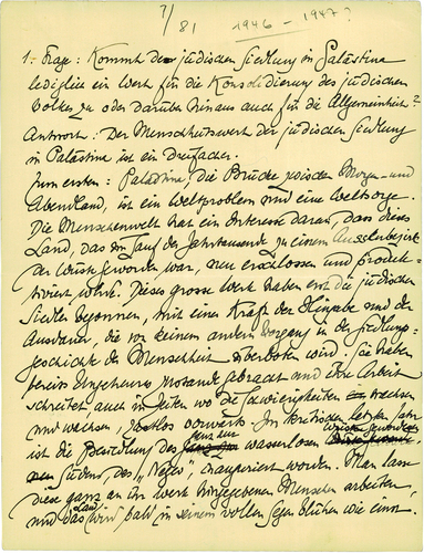 Figure 1. First page of the manuscript in Buber’s handwriting.