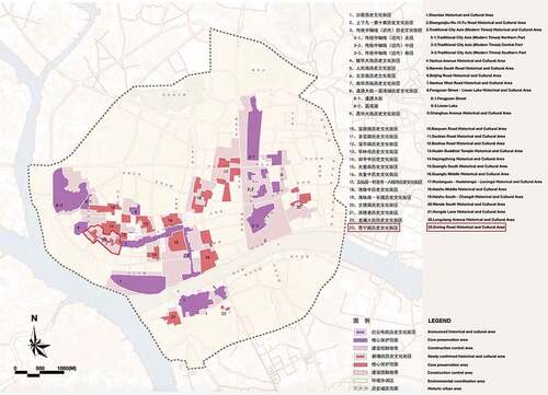 Figure 1. 23 Historical and Cultural Areas of Guangzhou. Source: Adapted from Enning Road Historical and Cultural Area Preservation Plan by the authors (Liwan District Land Resources and Planning Bureau, Citation2018).