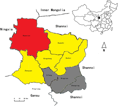 Fig. 3 Geographic distribution of the seroprevalence of brucellosis in livestock in Qingyang, China.Red area: seroprevalence of 2.71%; yellow area: seroprevalence between 1.50 and 1.90%; gray area: seroprevalence <1%