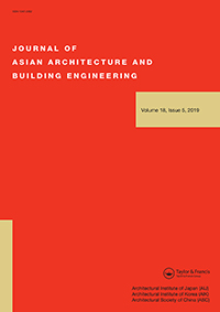 Cover image for Journal of Asian Architecture and Building Engineering, Volume 18, Issue 5, 2019