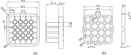 Figure A1. Lower and upper tie plates. (a) Lower tie plate (unit: mm); (b) upper tie plate (unit: mm).