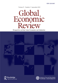 Cover image for Global Economic Review, Volume 51, Issue 3, 2022