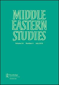 Cover image for Middle Eastern Studies, Volume 54, Issue 5, 2018