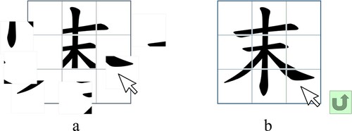 Figure 3. Jigsaw Puzzle. (a & b) Learners are asked to put the pieces of a jigsaw puzzle together to form the character 末 “end”. The learners can drag and drop the pieces anywhere. When a piece is placed at its correct position, it will be fixed with a “click” sound. When the piece is placed at any other position, no feedback will be given.