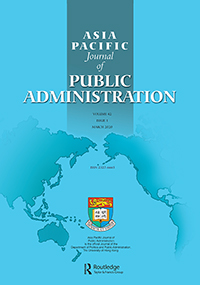 Cover image for Asia Pacific Journal of Public Administration, Volume 42, Issue 1, 2020