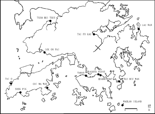 Figure 2. Locations of tide gauge stations in Hong Kong.Source: Adopted from Hong Kong Observatory at http://203.129.68.24/publica/reprint/r556.pdf. Used with permission.