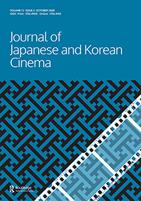 Cover image for Journal of Japanese and Korean Cinema, Volume 12, Issue 2, 2020