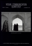 Cover image for Visual Communication Quarterly, Volume 7, Issue 2, 2000