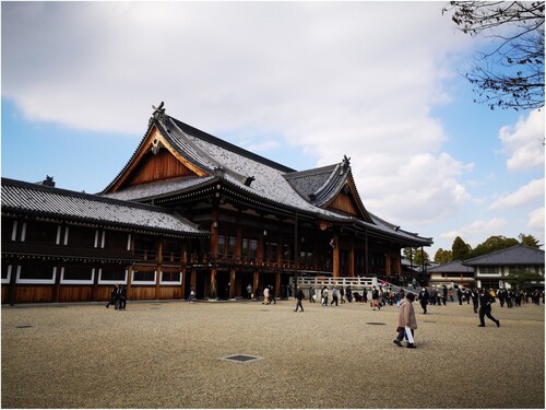 Figure 1. Main sanctuary (shinden) of the Tenrikyō Church Headquarters. Tenri City, Japan. Photo courtesy of Erica Baffelli.