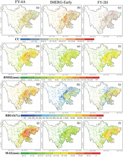 Figure 3. Spatial distribution of consistency index of FY-4A, FY-2H and IMERG-Early satellite precipitation products.