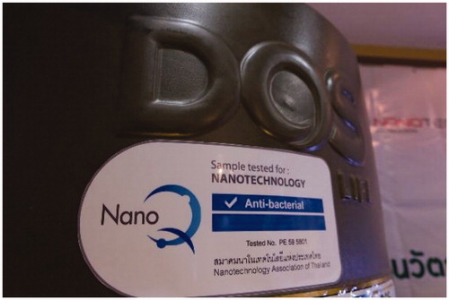Figure 2. Water tank made from plastic embedded with silver nanoparticles demonstrated antimicrobial properties and received the approval of NanoQ labelling.