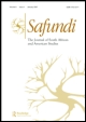 Cover image for Safundi, Volume 7, Issue 3, 2006