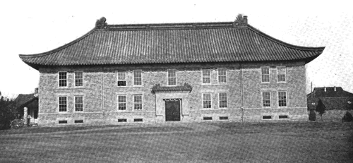 Figure 1. The traditional “big roof” style school buildings in UNK.