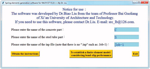 Figure 3. Interface of spring elements generation software V1.0 for RACFCST.